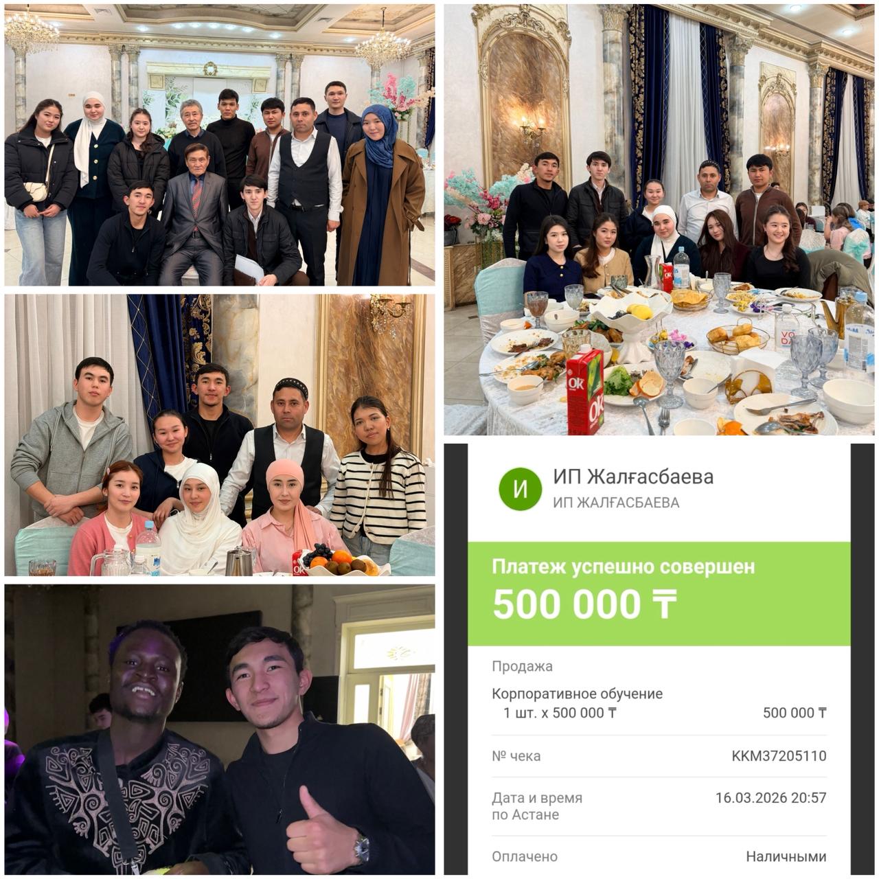 Child Protection is a Shared Responsibility of Society